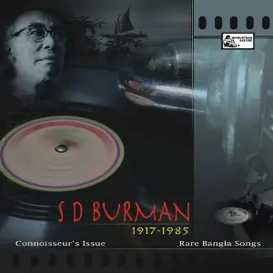 S.D. Burman Rare Bangla Songs Vol 1 To 4 image