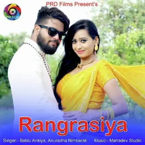 Rangrasiya image
