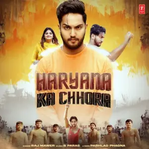 Haryana Ka Chhora Raj Mawer, B Paras