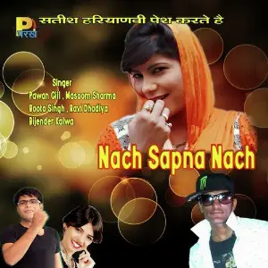 Nach Sapna Nach image