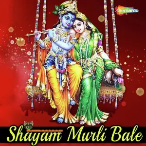 Shayam Murli Bale image