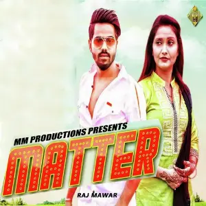 Matter image