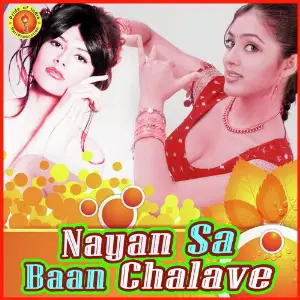 Nayan Sa Baan Chalave image