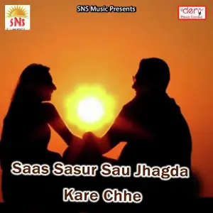 Saas Sasur Sau Jhagda Kare Chhe image