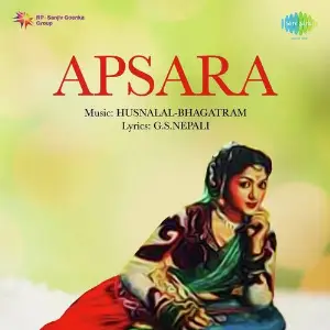 Apsara 