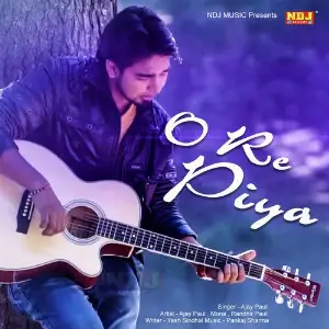O Re Piya image