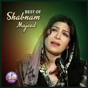 Best Of Shabnam Majeed image