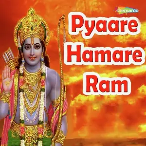 Pyaare Hamare Ram image