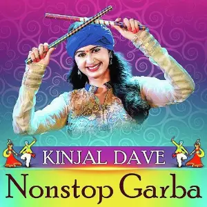 Kinjal Dave Nonstop Garba image
