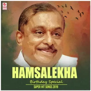 Hamsalekha Birthday Special Super Hit Songs 2019 Hamsalekha