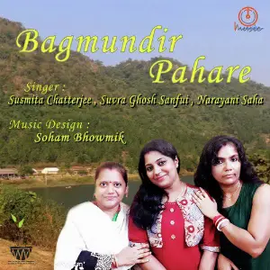 Bagmundir Pahare - Single image