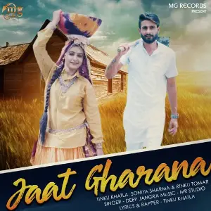 Jaat Gharana image