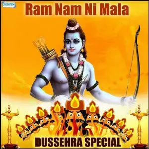 Ram Nam Ni Mala - Dussehra Special image