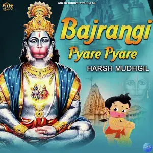 Bajrangi Pyare Pyare - Single image