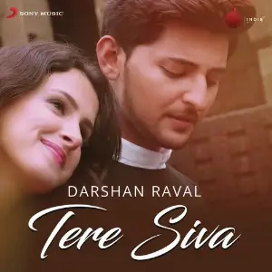Tere Siva image