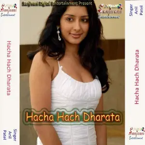 Hacha Hach Dharata image