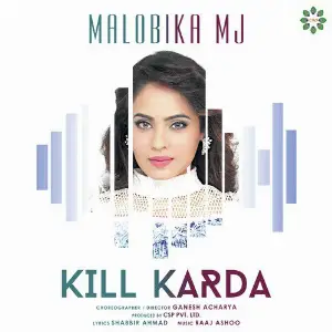 Kill Karda - Single 
