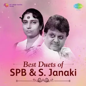 Best Duets Of SPB And S. Janaki image