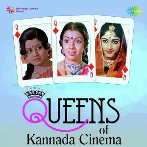 Queens Of Kannada Cinema image