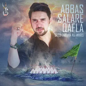 Abbas Salare Qafla - Single image