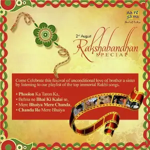 Raksha Bandhan Various Artists