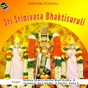 Sri Srinivasa Bhaktisuruli image