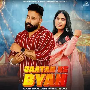 Jaatan Ke Byah image