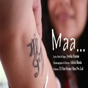 Tere Andar Jab Thi Main - Maa (Female Version) image