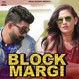 Block Margi - Single image