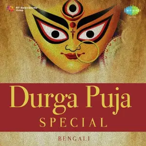 Durga Puja Special Bengali image