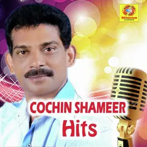 Cochin Shameer Hits image