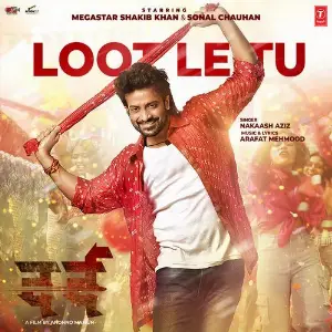 Loot Le Tu (From Dard) image