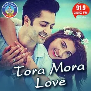 Tora Mora Love image