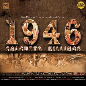 1946 - Calcutta Killing image
