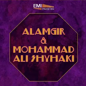 Alamgir  Mohammad Ali Shyhaki image