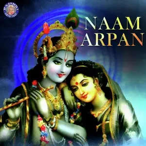 Naam Arpan image