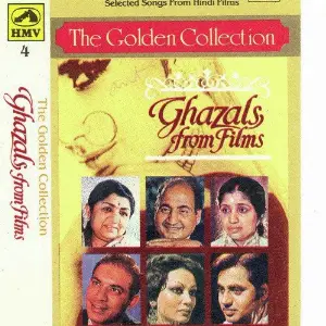 Ghazals From Films - The Golden Collection - Vol 4 Various Artists