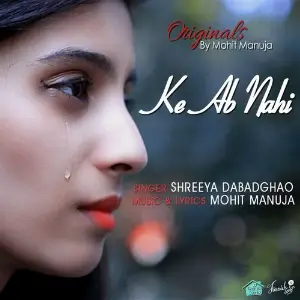 Ke Ab Nahi image
