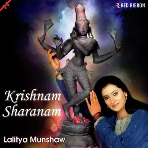 Krishnam Sharanam Lalitya Munshaw