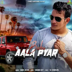 Babu Aala Pyar image