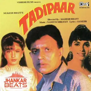 Tadipaar - Jhankar 