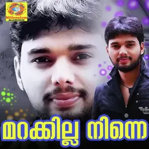 Marakkilla Ninne image
