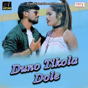Duno Tikola Dole image