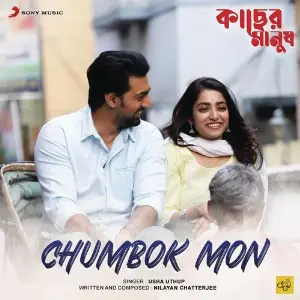 Chumbok Mon (From Kacher Manush) image