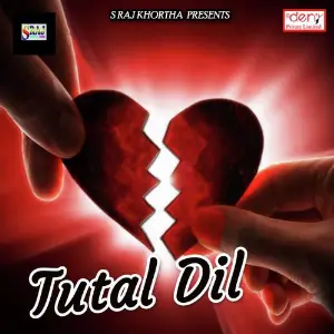 Tutal Dil image