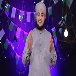 Barhveen Ka Chand Agaya  image