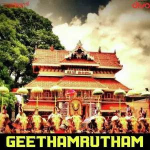 Geethamrutham image