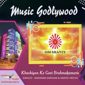 Khushiyon Ke Geet Brahmakumaris image