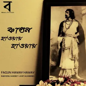 Fagun Haway Haway Avijit Mukherjee