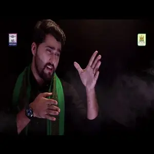 Ya Hussaina image